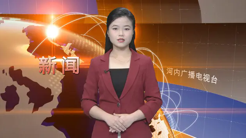 中文新闻 23/02/2025 | Bản tin tiếng Trung