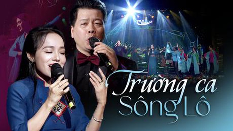 Trường ca sông Lô