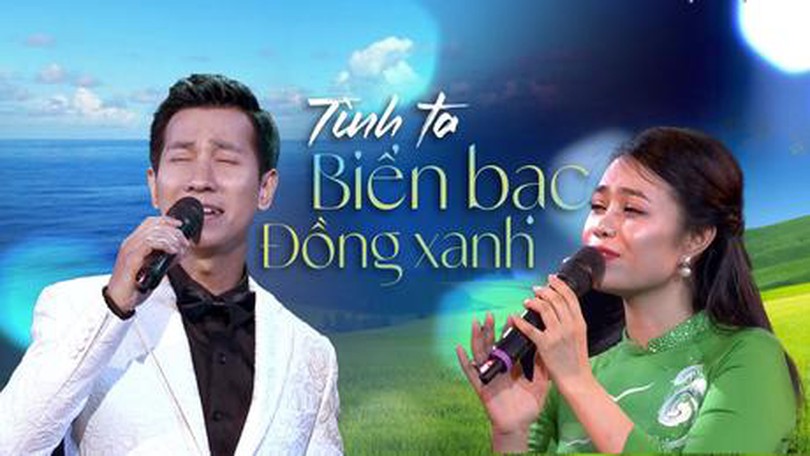 Tình ta biển bạc đồng xanh