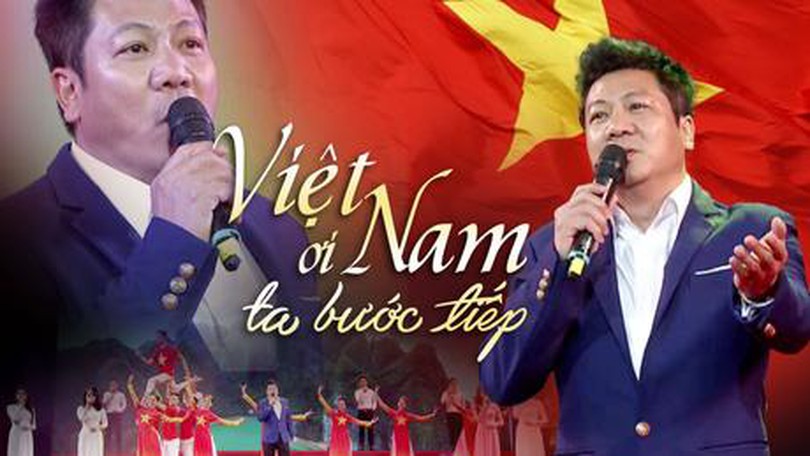 Việt Nam ơi ta bước tiếp