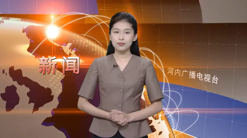中文新闻 24/05/2025 | Bản tin tiếng Trung