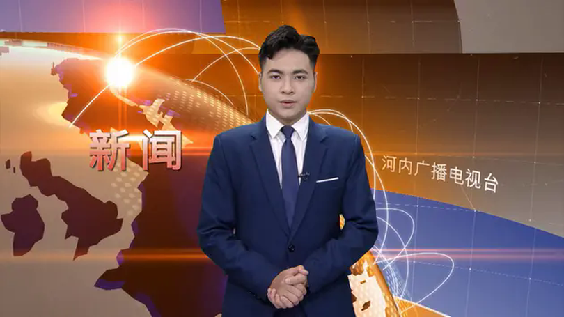 中文新闻 24/03/2025 | Bản tin tiếng Trung
