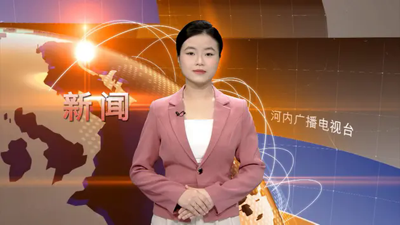 中文新闻 25/03/2025 | Bản tin tiếng Trung