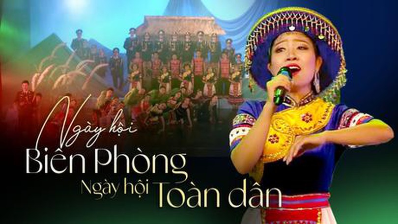 Ngày hội Biên phòng, ngày hội toàn dân