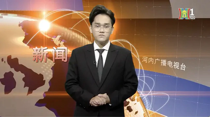 中文新闻 25/07/2024 | Bản tin tiếng Trung