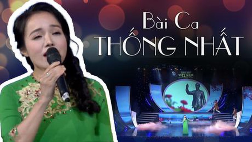 Bài ca thống nhất