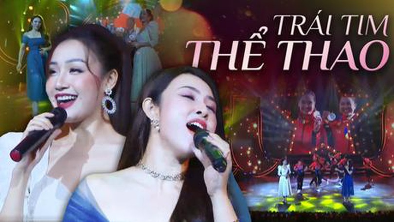Trái tim thể thao