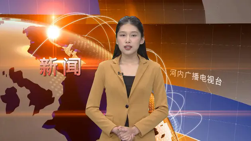 中文新闻 26/04/2025 | Bản tin tiếng Trung
