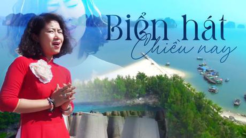 Biển hát chiều nay