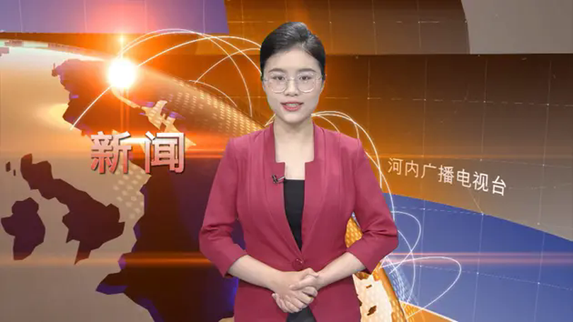 中文新闻 25/02/2025 | Bản tin tiếng Trung