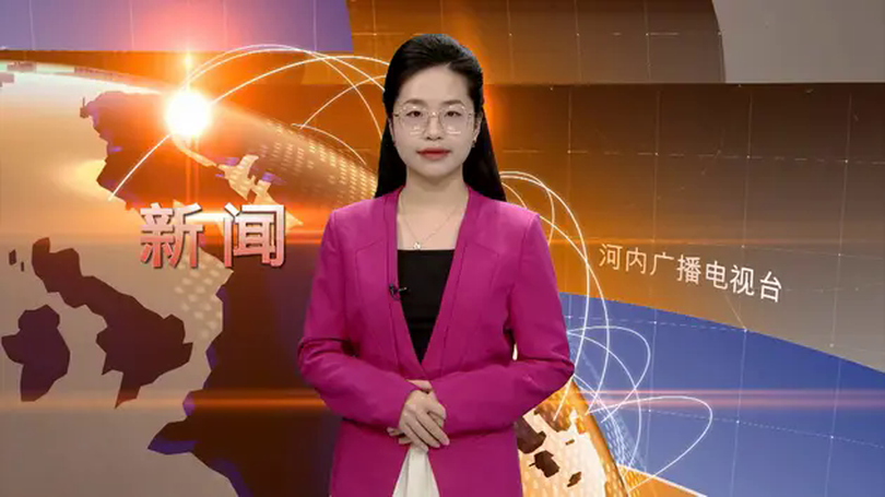 中文新闻 26/03/2025 | Bản tin tiếng Trung