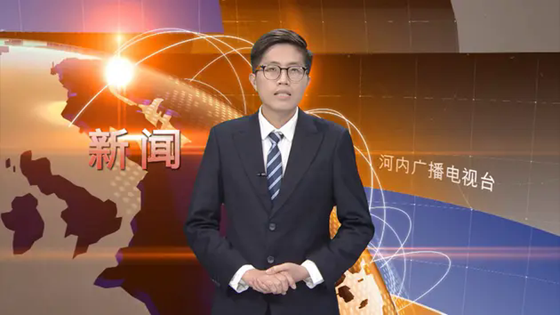中文新闻 27/04/2025 | Bản tin tiếng Trung