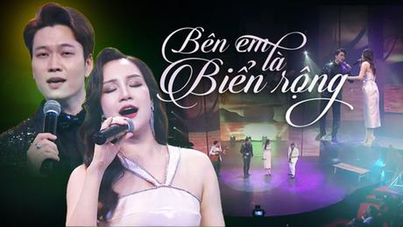 Bên em là biển rộng