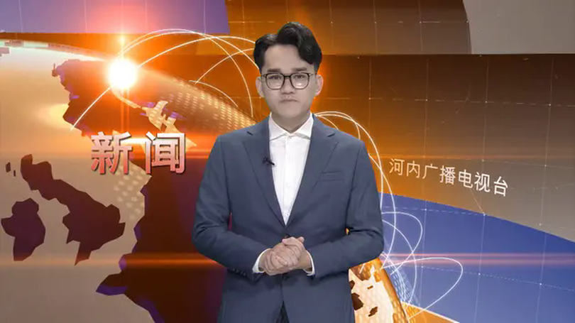 中文新闻 27/03/2025 | Bản tin tiếng Trung