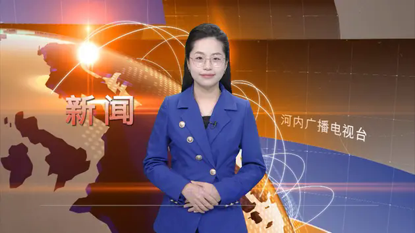 中文新闻 28/05/2025 | Bản tin tiếng Trung