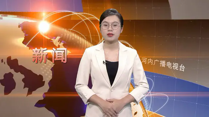 中文新闻 28/03/2025 | Bản tin tiếng Trung