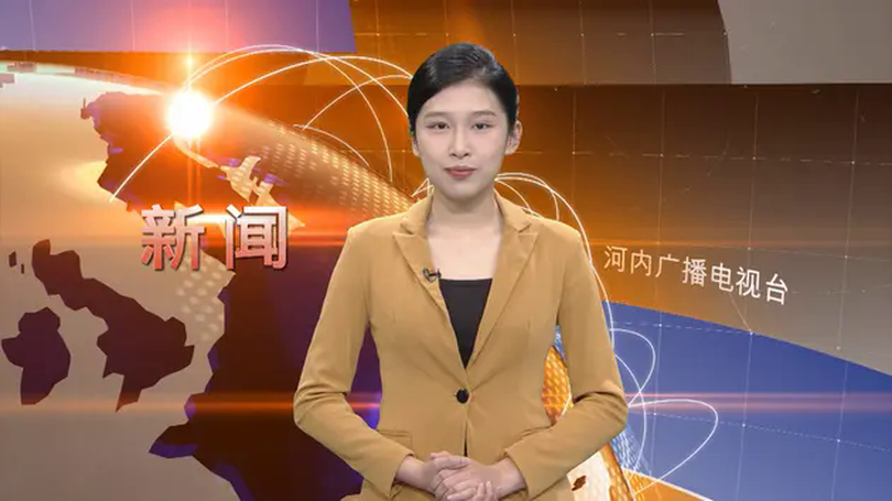 中文新闻 29/03/2025 | Bản tin tiếng Trung