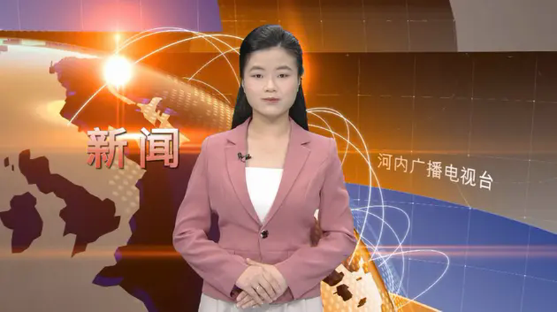 中文新闻 29/04/2025 | Bản tin tiếng Trung