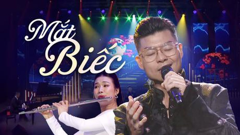 Mắt biếc