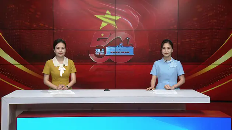 Chương trình Hà Nội 18h00 | 30/04/2025