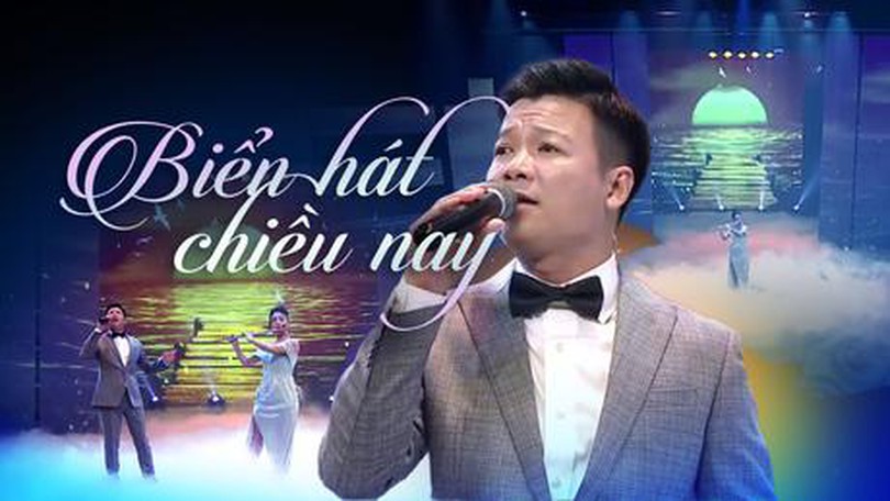 Biển hát chiều nay