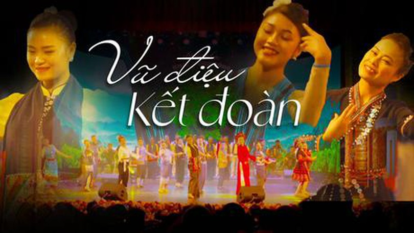 Vũ điệu kết đoàn