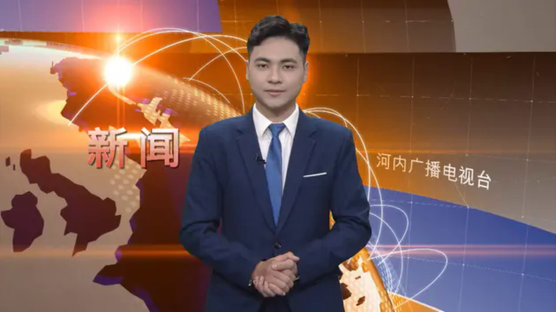 中文新闻 31/03/2025 | Bản tin tiếng Trung
