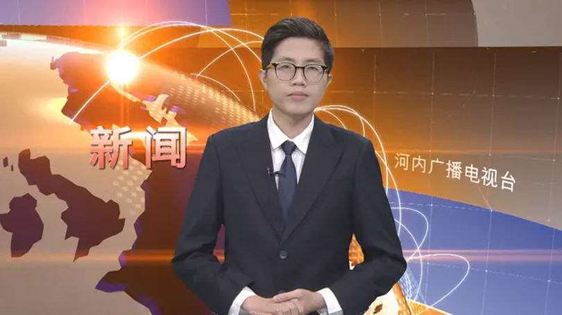 中文新闻 30/03/2025 | Bản tin tiếng Trung