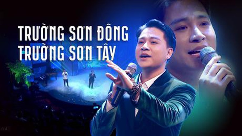 Trường Sơn Đông, Trường Sơn Tây