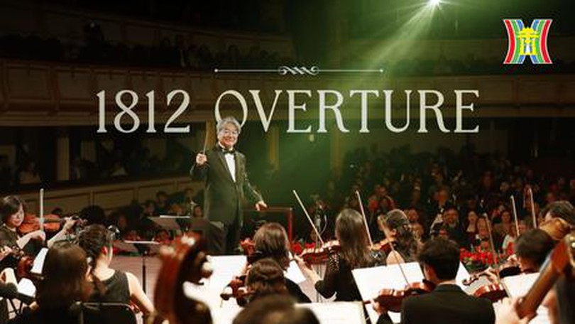 1812 Overture Solennelle