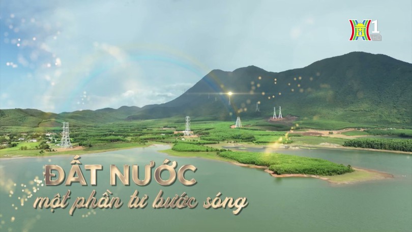 Đất nước, một phần tư bước sóng