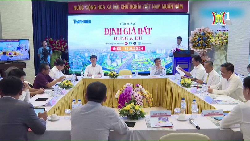 Luật đất đai 2024:Tháo gỡ khó khăn định giá đất| Chuyện đô thị | 13/07/2024
