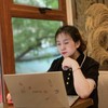 Thanh Duyên