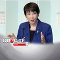 Thủ tướng Nhật Bản giải tán quốc hội: Cược với lợi thế