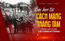 Bài học từ Cách mạng Tháng Tám trong xây dựng lực lượng vũ trang