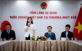 Gặp mặt doanh nhân Việt Nam tại Kyushu – Nhật Bản