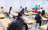 Dự kiến kỳ thi vào lớp 10 chỉ còn hai môn Toán và Ngữ Văn