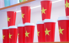 Công nghệ nhãn in trong khuôn của Hobicorp | Tự hào hàng Việt Nam | 30/08/2025