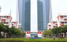 Không gian xanh trong lòng trường đại học | Vườn đô thị | 01/08/2025