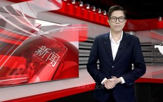中文新闻 02/10/2026 | Bản tin tiếng Trung