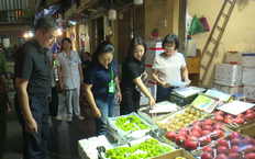 Kiểm soát nguồn gốc hoa quả từ đầu mối phân phối | Quản lý thị trường | 26/07/2026