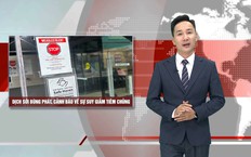 Dịch sởi bùng phát, cảnh báo về sự suy giảm tiêm chủng | Nhìn ra thế giới | 19/10/2026