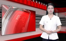 中文新闻 19/10/2026 | Bản tin tiếng Trung