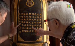 Nghề Báo – cuộc đời của tôi | Phim tài liệu | 09/11/2025