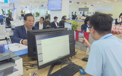 Lợi ích khi thực hiện TTHC không phụ thuộc địa giới hành chính | Phóng sự | 21/12/2025