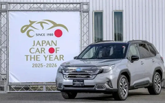Subaru Forester trở thành xe của năm tại Nhật Bản