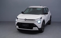 Nissan ra mắt mẫu SUV Kait thay thế dòng Kicks