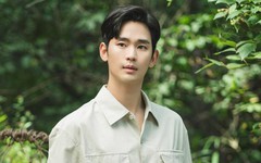 Kênh Garosero vi phạm lệnh cấm theo dõi Kim Soo Hyun