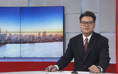 Chương trình Thời sự 23h00 | 01/08/2025
