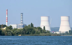 IAEA lên tiếng sau vụ nhà máy điện hạt nhân Kursk bị tấn công
